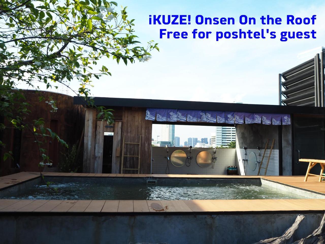 Blu Cabin Ari Stylish Gay Poshtel Bangkok Exterior photo